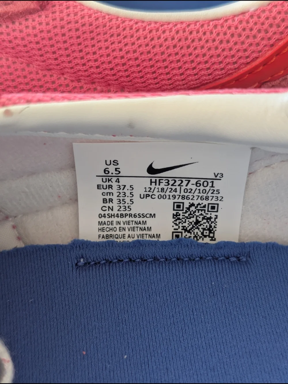 Nike Women’s LD-1000 Sneakers -  NWOT - 6.5